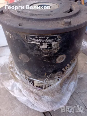 Хидроразпр. за Мото(електро)кар.Ел.двиг.за пост.ток 10 квт., снимка 11 - Селскостопанска техника - 46312311