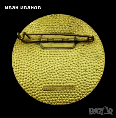 Конграе на FIA Международна автомобилна федерация-1974г-Знак на Участник, снимка 4 - Колекции - 48062734