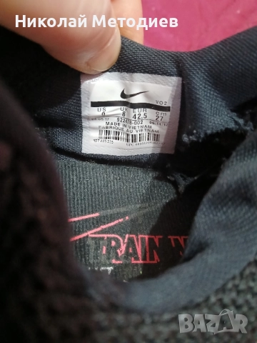 Страхотен модел на Нйке, снимка 8 - Спортни дрехи, екипи - 51617700