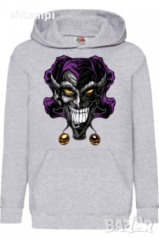 Детски Суитчър/Суитшърт Joker Clipart 06,Игра,Подарък,Изненада,Забавление,Рожден Ден, снимка 2 - Детски анцузи и суичери - 38318082