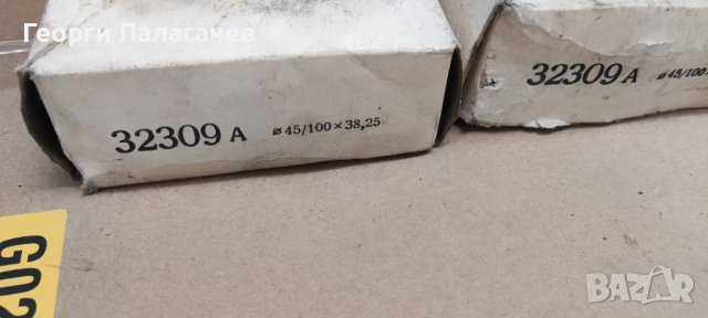 Еднореден конусно-ролков лагер 32309 A Марки:URB Size: 45X100X38.25, снимка 2 - Части - 42838483