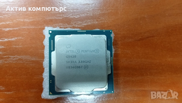 Процесор CPU Intel Pentium Gold G5420 4MB 3.80GHz LGA1151