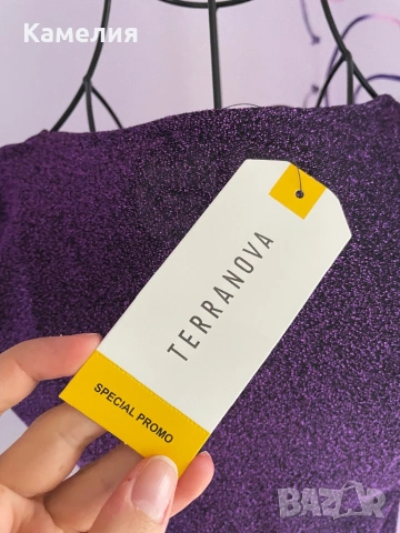 Потник, снимка 4 - Потници - 53952292