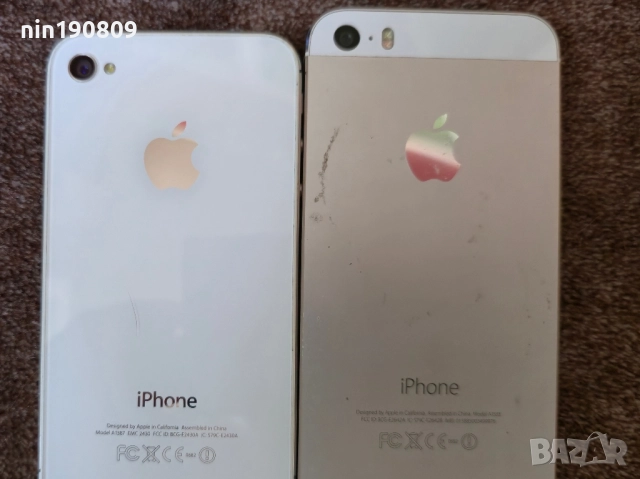 iPhone-2бр, снимка 2 - Apple iPhone - 51823380