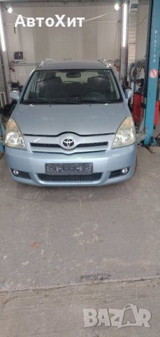 Toyota Corolla Verso 2005г.  2.0D. 116к.с, снимка 2 - Автомобили и джипове - 42839827