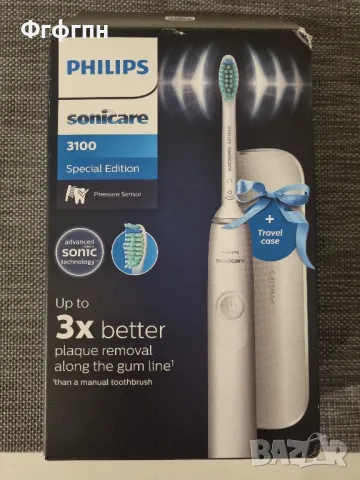 Електрическа четка за зъби Phillips sonicare 3100, снимка 1 - Други - 48633935