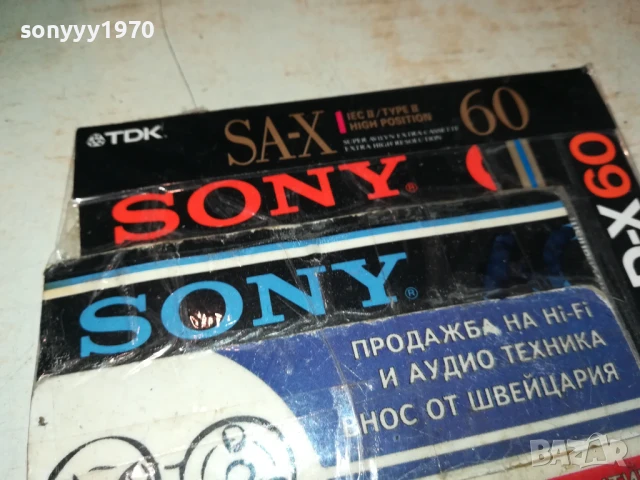 DJ FOLK COLLECTION 6 MIX-ORIGINAL TAPE 0707251913, снимка 10 - Аудио касети - 50941813