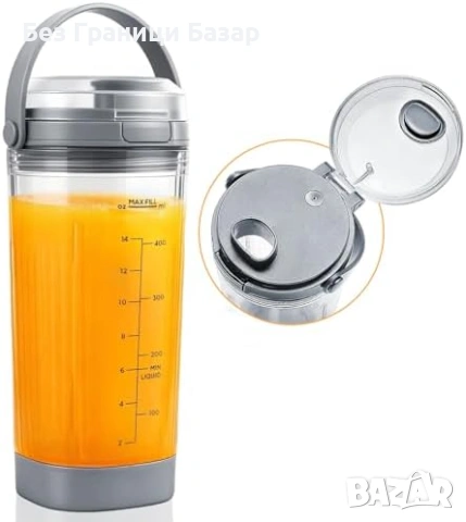 Нова Резервна чаша 18oz с капак за Ninja BC100 BC151 блендер Нинджа