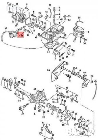 035129220**NEU**Оригинален Продукт**AUDI 100**4000**5000**ВАКУУМНА МЕМБРАНА ЗА КАРБУРАТОР**, снимка 4 - Части - 31318118