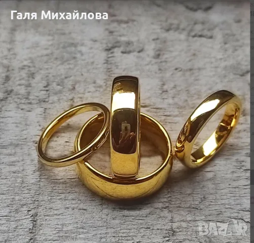 Бижута/Медицинска стомана: 8-12 евро, снимка 18 - Колиета, медальони, синджири - 55732336