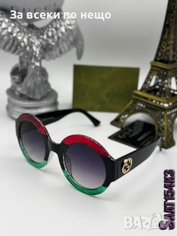 Gucci Слънчеви Очила С UV400 Защита С ПОДАРЪК🎁 Калъф Гучи - Различни Модели и Цветове Код D2308, снимка 10 - Слънчеви и диоптрични очила - 49552314