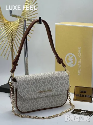 Michael Kors ⚜️Дамски Чанти , снимка 4 - Чанти - 55754900