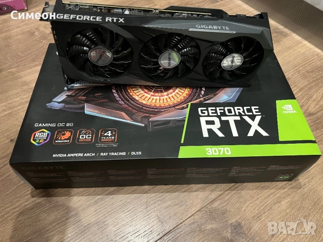 Видео карта/ Gigabyte RTX 3070 Gaming OC 8G, снимка 2 - Видеокарти - 54319288