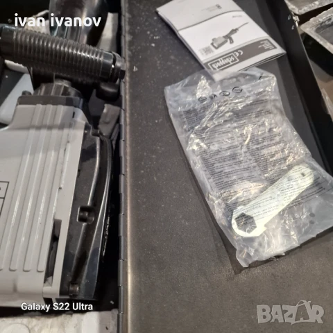 Голям Къртач Немски Scheppach , снимка 14 - Други инструменти - 50819371