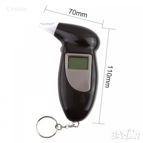 Дрегер за алкохол, снимка 5 - Друга електроника - 37078375