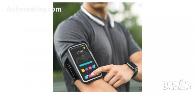 Спортен калъф за китка, черен, 6,5 ", Automat