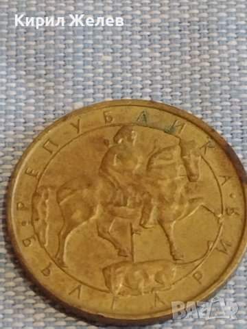 Лот 5 броя монети България от соца началото на демокрацията за КОЛЕКЦИЯ ДЕКОРАЦИЯ 39728, снимка 9 - Нумизматика и бонистика - 44430843