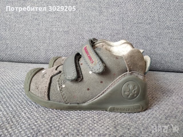 Детски зимни обувки Biomechanics, размер 21, снимка 2 - Бебешки боти и ботуши - 42905324