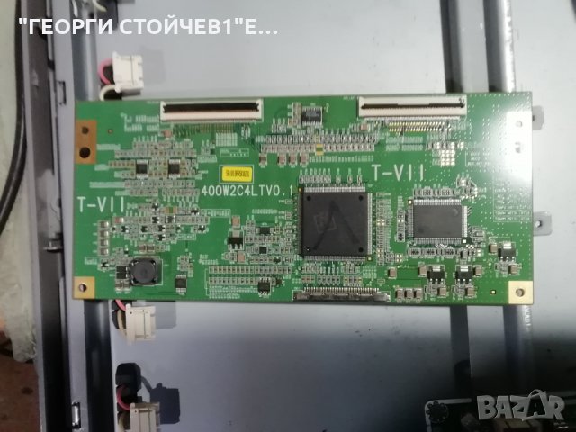 SAMSUNG   LE40R51B   С ДЕФЕКТЕН ДИСПЛЕЙ, снимка 9 - Части и Платки - 35036456