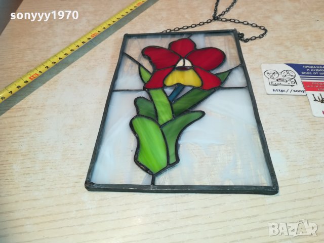 витраж-цвете-23х15см 1601211315, снимка 12 - Колекции - 31443096