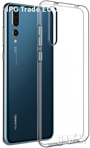 Huawei P20 Pro защитен кейс калъф, снимка 4 - Калъфи, кейсове - 31362862