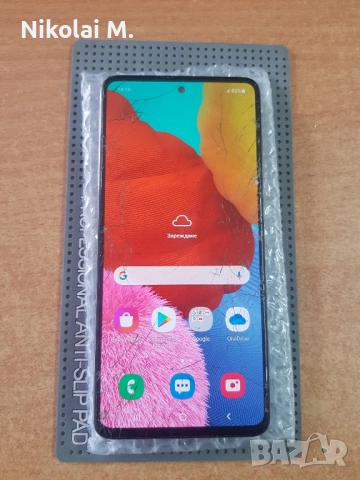 Samsung A51(128gb), снимка 4 - Samsung - 52245482