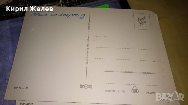ЛОТ 4 СТАРИ НЕМСКИ ПОЩЕНСКИ КАРТИЧКИ - ДРЕЗДЕН МАГДЕБУРГ 32467, снимка 7 - Филателия - 38729657