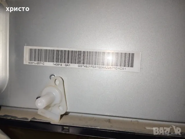 Panasonic TX-47AS650E на части , здрав дисплей 6091L-2571C, снимка 10 - Части и Платки - 48743819