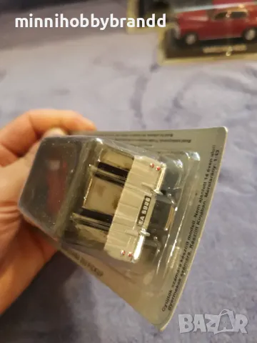 Уаз 3909 Варшава 200 Варшава 203 Варшава М20 Газ 3302 Ратник 1.43 Deagostini , снимка 18 - Колекции - 47323758