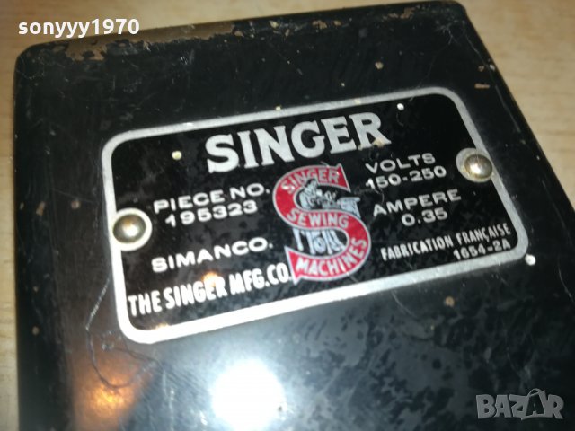 singer fabrication francaise-внос france 0303212053, снимка 8 - Колекции - 32030070