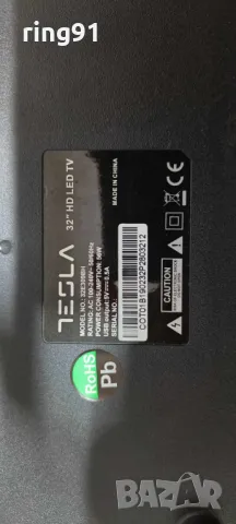 Main board - CV3663BH-Q32 TV Tesla 32E309BH, снимка 3 - Части и Платки - 50272291