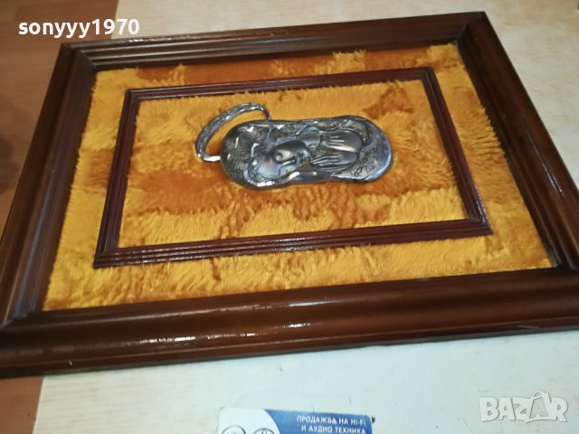 богородица-картина от германия 2002241551, снимка 6 - Антикварни и старинни предмети - 44387395