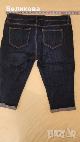 Сини дънки 7/8, Xl, снимка 2 - Дънки - 56184403