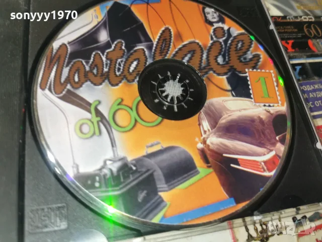 NOSTALGIES OF 60S CD 0409261700H2E8R, снимка 4 - CD дискове - 55952787