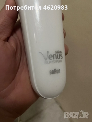 ФОТОЕПИЛАТОР BRAUN , снимка 5 - Епилатори - 52828047