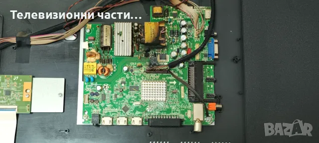 Arielli LED40A07FHD с дефектен Main Board LSC400HM04 LSF400HM02-A05/13Y_S60TVAMB4C2LV0.0/CV9202H-A39, снимка 6 - Части и Платки - 48799925