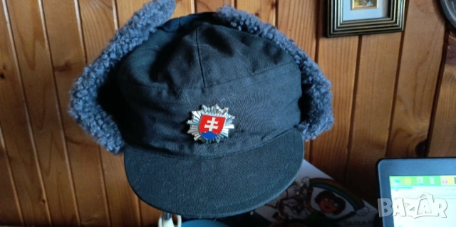 Ушанка, топла зимна шапка словашка армия