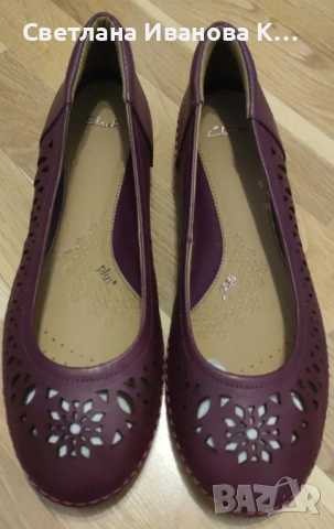 Нови лилави дамски балерини Clarks