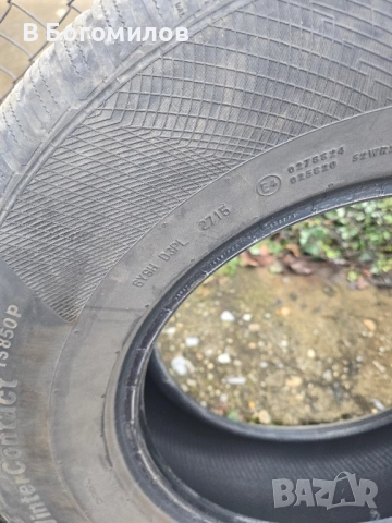 Зимни гуми за джип, снимка 6 - Гуми и джанти - 52528916
