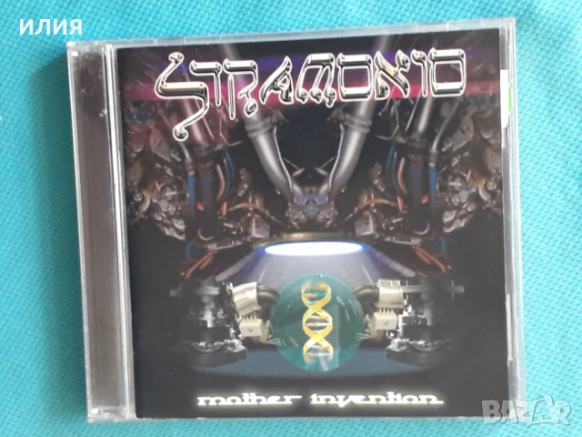 Torchbearer,Sonata Arctica,Unveiled,Manilla Road,Misericordia,Raintime-CD, снимка 4 - CD дискове - 51000143