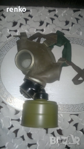 Противогаз , снимка 12 - Други ценни предмети - 6681105