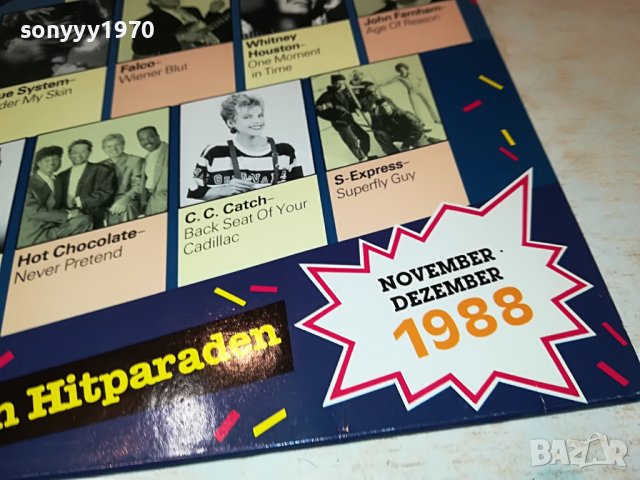 поръчана-CLUB TOP 13-ПЛОЧА ВНОС GERMANY 1905221229, снимка 3 - Грамофонни плочи - 36810922