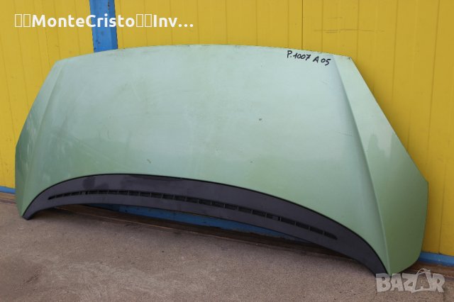 Преден капак Peugeot 1007 (2005-2009г.) Пежо 1007 / 7901K9, снимка 3 - Части - 31510764