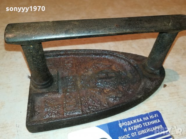 HERBULOT-Vintage 1900s Cast Iron French-ВНОС FRANCE 1212211938, снимка 7 - Антикварни и старинни предмети - 35117358