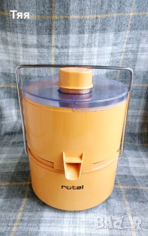 Сокоизстисквачка Rotel от соца 