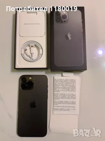 Продавам iPhone 13 Pro Max Graphite, 512 GB, снимка 2 - Apple iPhone - 56549801