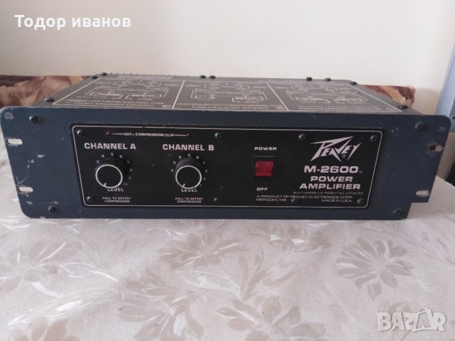 Peawey-m2600, снимка 1