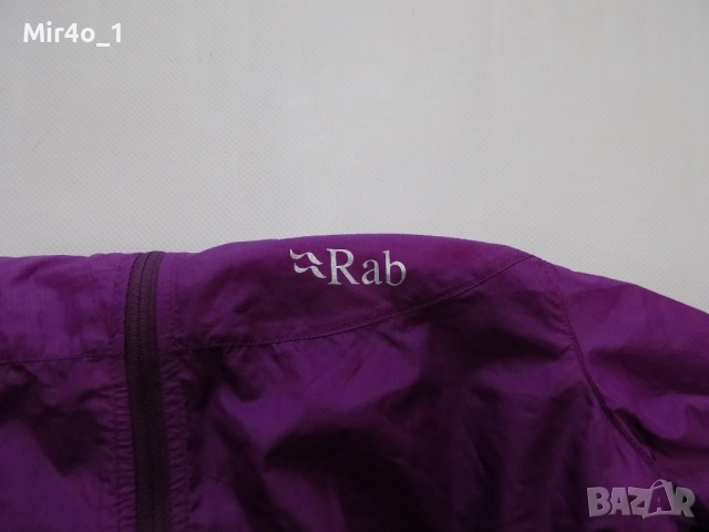 горнище rab яке ветровка худи суичър елек екип блуза фанела туризъм планина дамско оригинално XS, снимка 3 - Спортни екипи - 40419593