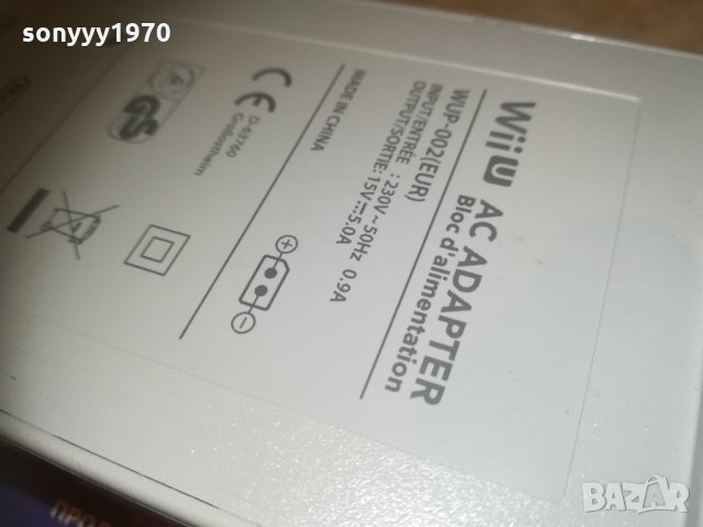 nintendo power ac adapter 15v/5amp-внос франция, снимка 12 - Nintendo конзоли - 30204083