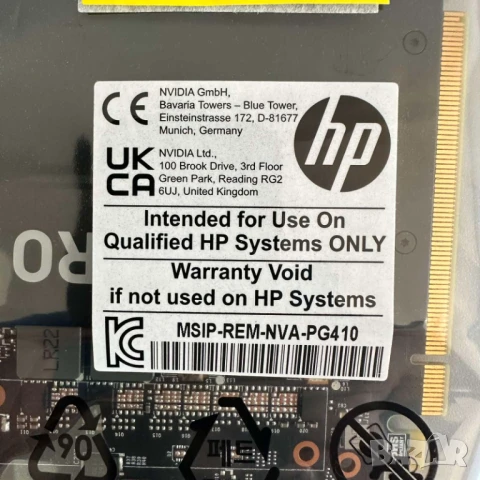 Нова Професионална Видео карта PNY Quadro P2000 5GB DDR5/160 BIT, снимка 6 - Видеокарти - 47488626